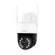 SH041 5MP Night Color Vision 4G LTE Wireless Outdoor 20x Optical Zoom PTZ Camera