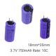 Safety Explosion Proof Battery , HMC1835 750mAh 3.7V Lithium Ion Battery Cells