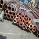 High-Performance Copper-Nickel Piping in Wooden Case Packing