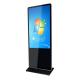 27 Inch LCD Touch Screen Panel