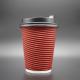 High quality disposable FDA approved hot and cold drinking ripple wall paper cups 16oz with sip lids