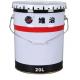 0.32-0.42mm 5 Gallon Paint Bucket For Storage Of Roofing Mastics