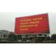 Asynchronous System LED Outdoor Sign with High Brightness For Government Plaza Advertising