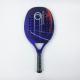 12K Carbon Racchetta Paddle Tennis Racquets EVA 17 Degree Beach Ball Racket