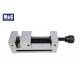 Grinding Machine Tool Accessories QGG Precision Tool Vise Easy To Operate,Parallelism 0.005mm/100mm,squareness 0.005mm