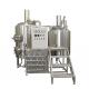 500L Semi Automatic Small Brewery Equipment Two Vessels With Steam Condenser
