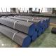 Round High Pressure Boilers ASTM Seamless Steel Tube