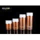 Brown Color Airless Cream Cosmetic Jar Packaging PP Cover Various Size