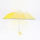 Yellow Kids Rain Umbrella With One POE Clear Window Children'S Sun Umbrella