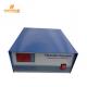 High Frequency Ultrasonic Cleaner Generator 2A-10A Variable Speed Controller