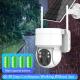 Waterproof Long Range Smart PTZ Camera WIFI CCTV Surveillance System HD1080P