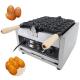 Commercial Electric Egg Smile Shape Waffle Maker with Grilling / Panini Press Plates