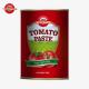 Manufacturer Of High-Quality 1000g Tin-Canned Tomato Paste Offering OEM Services