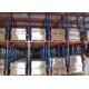 Metal Drive In Pallet Racking Manufacturers 1500kg/Pallet Warehouse Shelving
