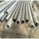 Hot Formed Structural Steel Tube Seamless 2.8 - 45 Mm Thickness 1 - 12m Length
