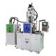 Injection Molding Machine,Plastic Injection Moulding Machine Manufacturers,LSR  injection molding machine,
