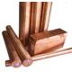 Manufacturer Stock Solid Copper Rod C10100 C11000 C12000 Pure Copper Bar With