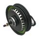 brushless dc motor 1kw, high speed electric motorcycle and  electric hub motor for motorcycle