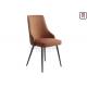 Metal Leg Upholstered Leather Dining Chair Metal Plywood 1.5mm Thickness