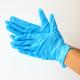 Nitrile Personal Care 24cm Disposable Protective Gloves