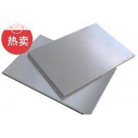 Thickness 0.2mm-8.0mm 5052 Aluminum Coil For Consumer Electronics Casings