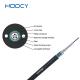 Armored Aerial Outdoor Fiber Optic Cable Double Parallel FRP / Steel Wire GYTXW 2km