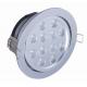 12W High Brightness ROHS Semi Commercial Indoor Led Recessed Ceiling Lighting