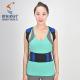 Neoprene clavicle brace for posture elastic back support belt S-XL size available