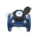 Horizontal Cold Water Meter Remote Reading DN125