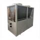 IPX4 Coefficient Of Performance Heat Pump DHW With Enamel Water Tank