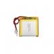 Square 3.7 V 1700mAh Lithium Polymer Battery Rechargeable 724140