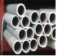 304 310S Stainless Steel Seamless Pipe Thick Wall Small Diameter Stainless Steel Industrial Pipe