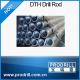 API Reg Thread DTH Drill Pipe Rod for DTH Drill Rig