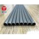 Din 2391 EN 10305-1 1010 1020 E355 E235 24 mm High Precision Seamless Steel Tubes