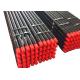 Water Drilling Rig Hdd Drill Pipe Double Boss Joint