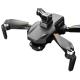 Plastic 2024 S135 MAX GPS Professional 8K Dual HD Camera 3-Axis FPV Brushless Quadcopter Dron S135 Pro V KAI ONE