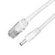 Waterproof RJ45 Extension Cable With DC Plug POE Camera Power Cord