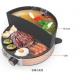 Non - Stick 2 In 1 Hot Plate Multi Function Cooker With Seperate Switch Control