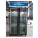 Roast Duck Drying Cabinet Commercial Upright Display Equipment