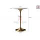 Height 105cm MDF Restaurant Bar Height Tables 0.2cbm Stainless Steel Round Tulip Table