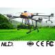 NLB630 Agriculture Spraying Drone 2000m With Remote Controller GPS