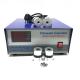 Cleaning Transducer Digital Ultrasonic Generator Electronic Box 28khz/25khz/40khz
