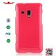 New Arrival 100% Qualify Colorful TPU Cover Cases For Samsung S7530 Omnia M Soft
