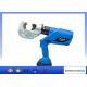 HL-400 Battery Hydraulic Cable Lug Crimping Tool 12T Crimping Force