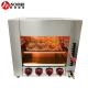 Stainless Steel Commercial Salamander Grill Gas Salamander Machine 610*470*610mm 21.85KG