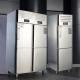 Upright Refrigerator Fridge Freezer Customized Dimensions and R600a/R290a Refrigerant