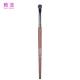 TOUCH UP 18 Custom LOGO Crease Smudge Eyeshadow Eyelash Eyebrow Makeup Brush Wooden Handle