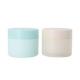 250g PP Customized Color And Customized Logo Cream Jar Wide-Mouth Screw Cap Cosmetic Packaging UKC15