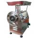 OEM 1500w Commercial Meat Grinder For Bakery Store