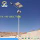 -5-Years-Warranty-IP67-Solar-LED-Street-Light-Manufacturer